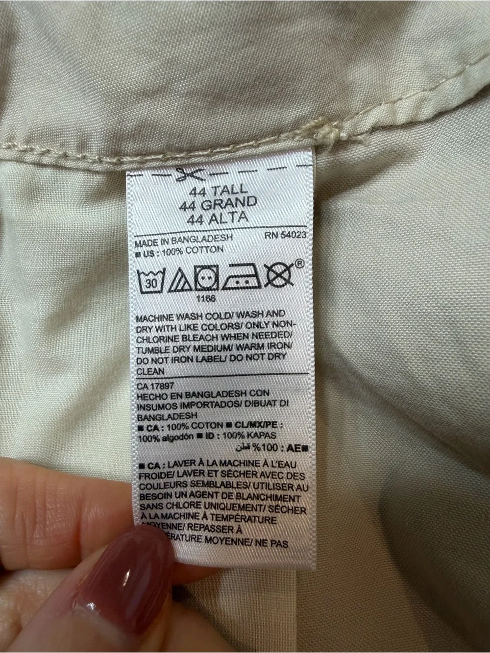 Old Navy Mens 44 Tall Khaki Cargo Shorts Beige Cotton Utility Casual Outdoor